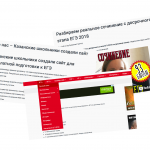 onlyege.ru