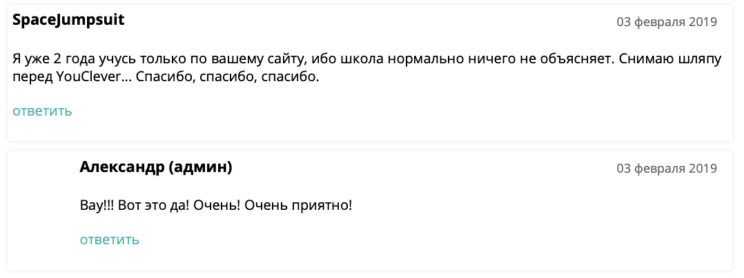Testimonials