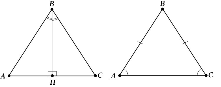 Биссектриса равнобедренного треугольника равна 6 3. Равнобедренный треугольник. Два равнобедренных треугольника. Простой прямоугольник равнобедренный треугольник. АВС равнобедренный.