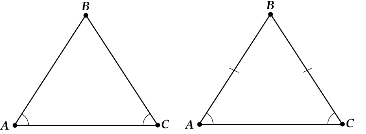 Каким свойством обладают углы равнобедренные треугольники