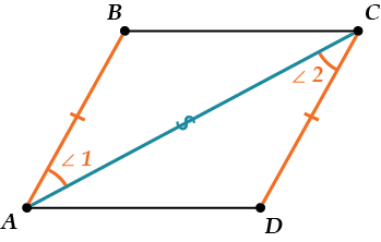 parallelogramm priznaki 2